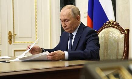 Президент Владимир ПУТИН подписал поручения по вопросам рыбной отрасли. Фото пресс-службы президента