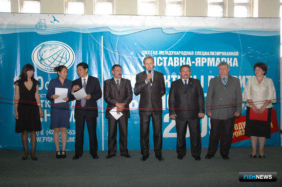 Во Владивостоке открылась международная рыбохозяйственная выставка