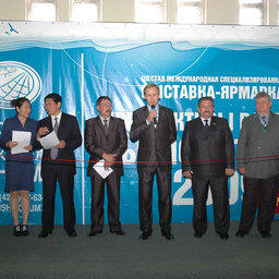 Во Владивостоке открылась международная рыбохозяйственная выставка