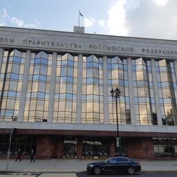 Правительство ввело мораторий на проверки соблюдения валютного законодательства