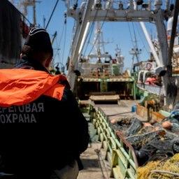 Ранее судно задержали российские пограничники. Фото пресс-службы Погрануправления ФСБ России по Сахалинской области