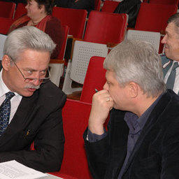 Приморский рыбохозяйственный совет. Владивосток, декабрь, 2007 г.