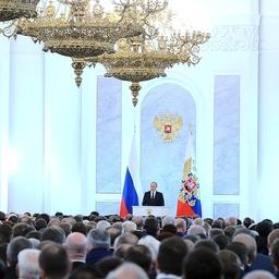 Президент Владимир ПУТИН выступил с посланием Федеральному Собранию. Фото пресс-службы Кремля