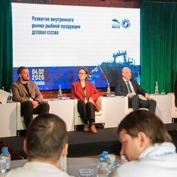 Состояние и перспективы развития минтаевой категории на российском рынке обсудили на организованной АДМ нетворкинг-сессии