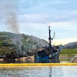 Возгорание на российском судне «Таманго» произошло в Норвегии. Фото предоставлено холдингом «Антей»