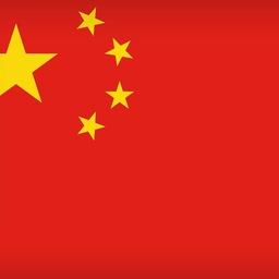 Китай стал лидером по числу ограничений в торговле с ЕАЭС