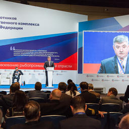 В прошлом году Всероссийский съезд рыбаков поддержал идею об участии представителей отраслевой общественности в работе по перезаключению договоров на доли квот