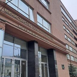 Регулятор обновил правила рыболовства для Западной Сибири 