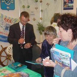 11 международная специализированная выставка «Рыбная индустрия». Южно-Сахалинск, сентябрь 2007 г.