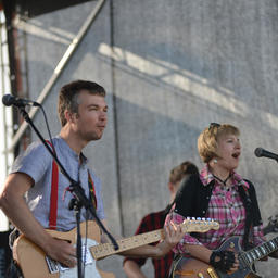 На сцене в Крылатском весь день выступали музыкальные группы. Фото пресс-службы ФАР