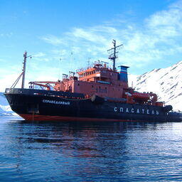 Ледокольно-спасательное судно «Справедливый» на дежурстве. Фото предоставлено ЭО АСР