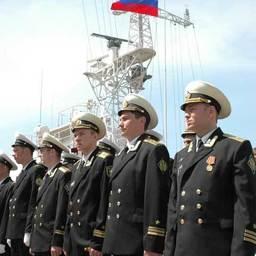 Подъем флага на новом пограничном сторожевом корабле. Владивосток, май, 2007 г.