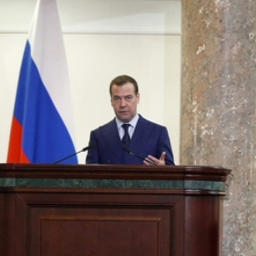 Глава правительства Дмитрий МЕДВЕДЕВ выступил на коллегии Минфина. Фото пресс-службы кабмина