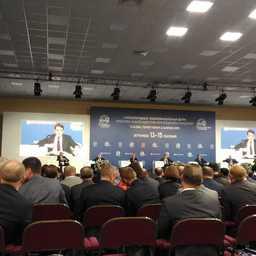 Заседание на открытии второго Международного рыбопромышленного форума и Выставки рыбной индустрии, морепродуктов и технологий в Санкт-Петербурге