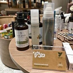 Косметика на основе морских гидробионтов