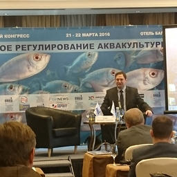 Директор департамента регулирования в сфере рыбного хозяйства и аквакультуры Минсельхоза России Евгений КАЦ на всероссийской конференции по регулированию рыбоводства
