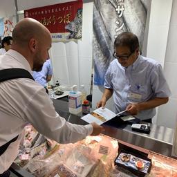 Презентационный тур Seafood Expo Russia продлится до весны 2020 г. Фото ESG
