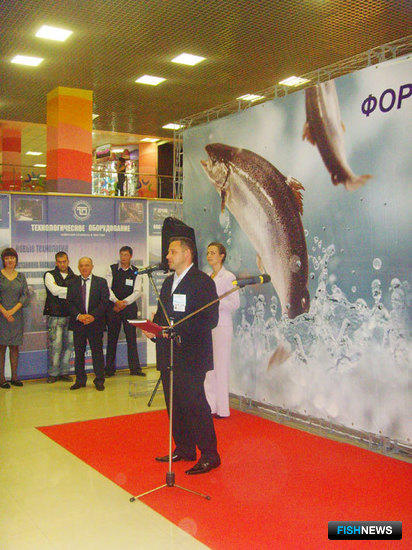 16-й межотраслевой форум «Рыбная индустрия»