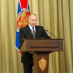 Президент Владимир ПУТИН выступил на коллегии ФСБ. Фото пресс-службы главы государства