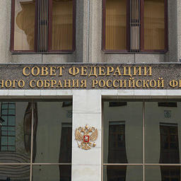 Совет Федерации одобрил закон о ратификации Каспийской конвенции. Фото из открытых источников