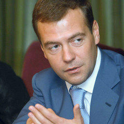 Дмитрий МЕДВЕДЕВ. Фото пресс-службы Администрации Президента