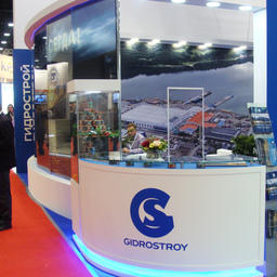 В этом году «Гидрострой» вновь принял участие в выставке Seafood Expo Russia