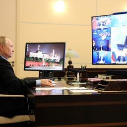 В этом году Восточноазиатский саммит прошел в режиме видеоконференции. Фото пресс-службы президента РФ
