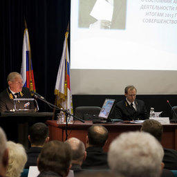 Глава Росрыболовства Андрей Крайний проанализировал уровень антикоррупционной защиты ведомства