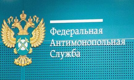 ФАС оценила объем зарегистрированных сделок с рыбой