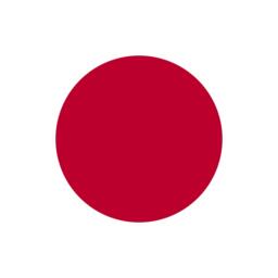 В этом году японским китобоям разрешено добыть 145 животных