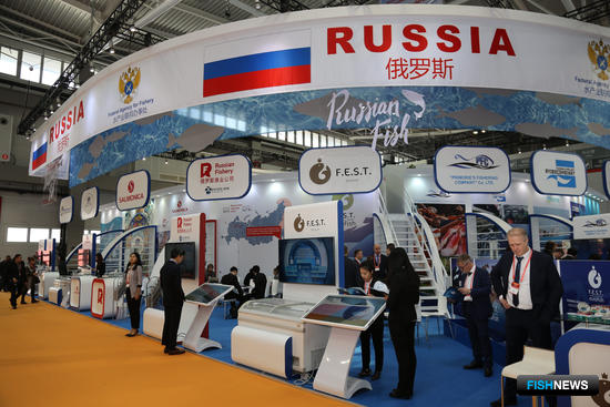 Объединенный российский стенд на выставке в Циндао в 2016 г.