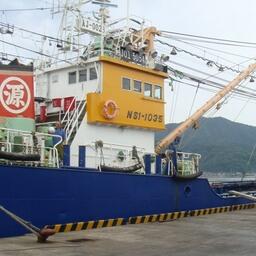 Японское промысловое судно. Архивное фото