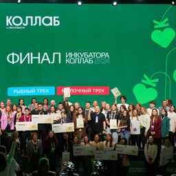 Инкубатор «Вкусвилла» — один из примеров коллаборации ритейла, промышленности и образовательных учреждений. Фото предоставлено пресс-службой «Вкусвилла»