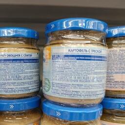 Изменения затрагивают и рыборастительное пюре для детей