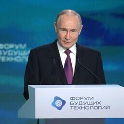 Президент Владимир ПУТИН на пленарном заседании Форума будущих технологий. Фото пресс-службы главы государства