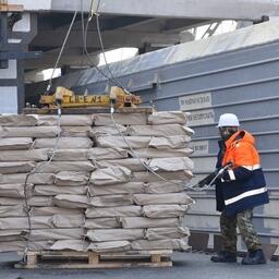 Суд отказал оштрафовать компанию за недовыпуск продукции заводом, построенным под инвестквоты. Архивное фото