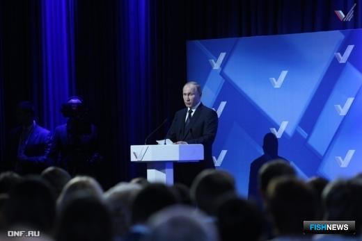 Президент Владимир ПУТИН на форуме в Йошкар-Оле. Фото пресс-службы ОНФ
