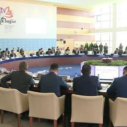 Встреча представителей России и Южной Кореи в рамках Восточного экономического форума