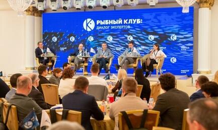 Первая встреча Рыбного клуба прошла в Москве в апреле прошлого года, она собрала более 100 участников рынка
