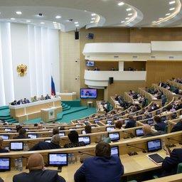 441-е заседание Совета Федерации. Фото пресс-службы СФ