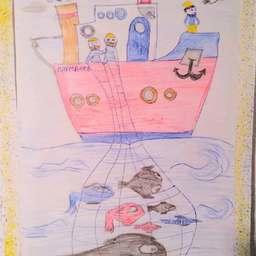 «Богатый улов», Шапиро Артем, 6 лет