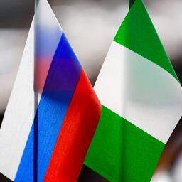 Для поставок рыбы в Нигерию приготовили сертификат