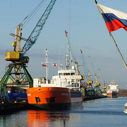 Калининградский рыбный порт вольется в состав «Нацрыбресурса». Фото с сайта правительства Калининградской области