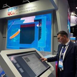 Электронный сертификат для экспорта уловов в Корею ЦСМС представил на выставке Seafood Expo Russia. Фото пресс-службы центра