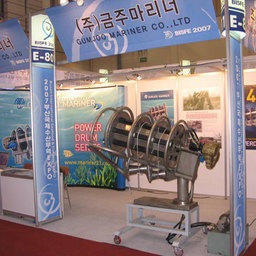 5 Международная специализированная выставка рыбопродукции и рыбного хозяйства «Busan International Seafood & Fisheries Expo 2007». Пусан, ноябрь 2007 г.