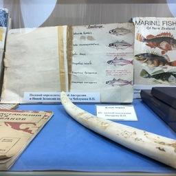 Уникальные документы раскрывают историю становления дальневосточной рыбохозяйственной науки