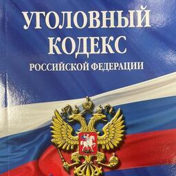 Браконьерам придется возместить ущерб за добытого краба