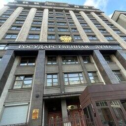 Комитет Госдумы рекомендовал доработать законопроект о пресноводном промысле