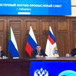 Дальневосточный научно-промысловый совет рассмотрел итоги промысла лососей