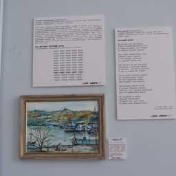 Море — безграничный источник вдохновения